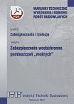 C6/2023 Część C: Zabezpieczenia i izolacje, zeszyt 6: Zabezpieczenia wodochronne pomieszczeń "mokrych" ebook PDF