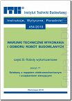 B11/2010, 454/2010 Część B: Roboty wykończeniowe, zeszyt 11: Szlabany z napędem elektromechanicznym i urządzeniami sterującymi