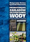 Projektowanie zakładów oczyszczania wody