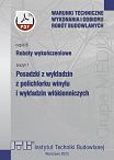 B7/2023 Część B: Roboty wykończeniowe, zeszyt 7: Posadzki z wykładzin z polichlorku winylu i wykładzin włókienniczych ebook PDF