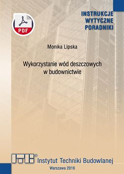 495/2016 Wykorzystanie wód deszczowych w budownictwie ebook PDF