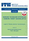 A2/2008; 440/2008 Część A: Roboty ziemne i konstrukcyjne, zeszyt 2: Konstrukcje geotechniczne. Pale i mikropale ebook PDF