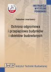 478/2023 Ochrona odgromowa i przepięciowa budynków i obiektów ebook PDF