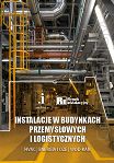 Instalacje w budynkach przemysłowych i logistycznych. HVAC | energia | OZE | wod-kan