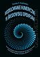 Modelowanie numeryczne w środowisku OpenFOAM. Zaawansowane wprowadzenie do numerycznej mechaniki płynów z Octave, Python i C++