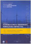 Ochrona klimatu i środowiska, nowoczesna energetyka