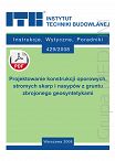 429/2008 Projektowanie konstrukcji oporowych, stromych skarp i nasypów z gruntu zbrojonego geosyntetykami ebook PDF