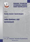 A9/2019 Część A: Roboty ziemne i konstrukcyjne, zeszyt 9: Lekka obudowa z płyt warstwowych ebook PDF