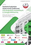 Zasilanie budynków użyteczności publicznej oraz budynków mieszkalnych w energię elektryczną. Zasilacze UPS i baterie akumulatorów oraz sposoby ich doboru, układy pomiarowe zużytej energii.  Niezbędnik elektryka 2024 ebook PDF