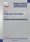 A6/2021 Część A: Roboty ziemne i konstrukcyjne, zeszyt 6: Zbrojenie konstrukcji żelbetowych ebook PDF